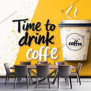 پوستر دیواری ساده و شیک طرح قهوه با زمینه زرد