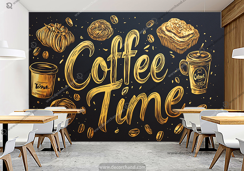پوستر دیواری سه بعدی طرح کافه تایم