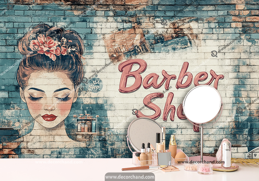 پوستر دیواری زیبا و فانتزی برای ارایشگاه زنانه