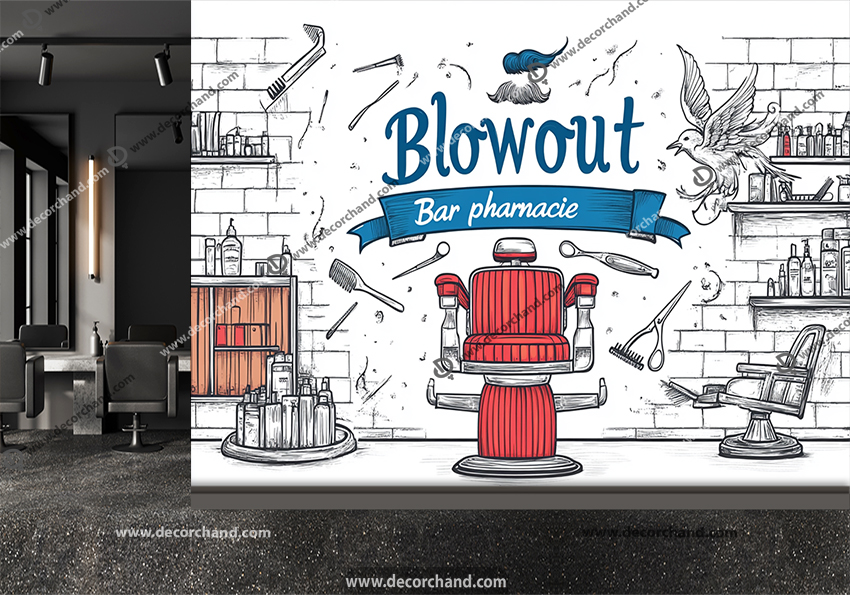 کاغذ دیواری سه بعدی برای آرایشگاه مردانه