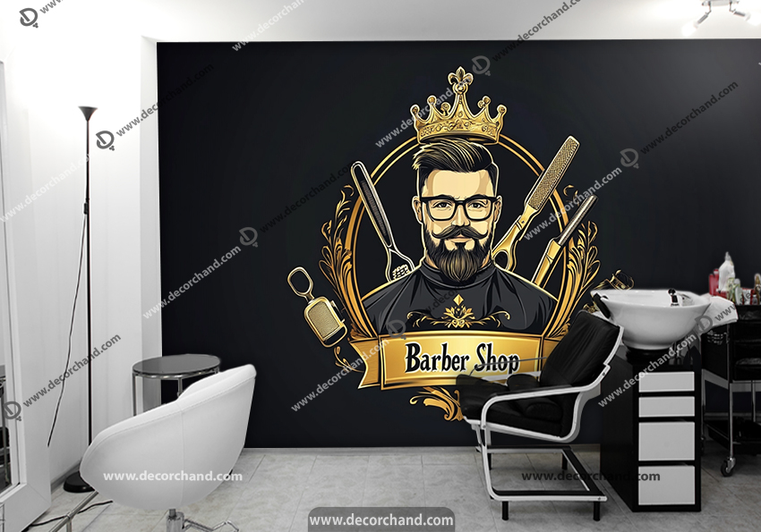 پوستر دیواری سه بعدی آرایشگاه مردانه