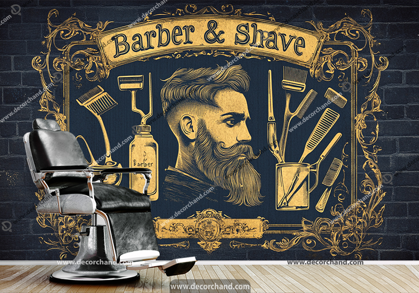 کاغذ دیواری سه بعدی طرح آرایشگاه مردانه