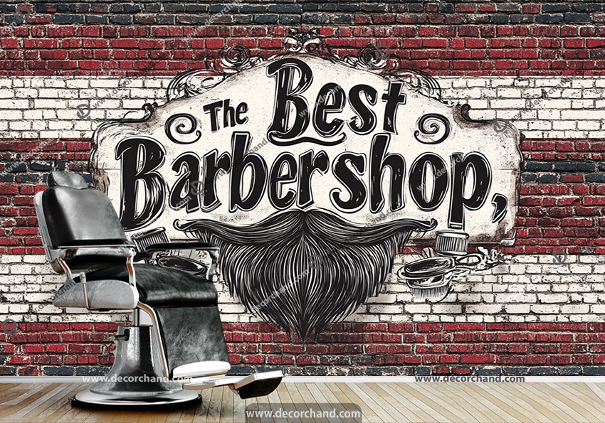 پوستر دیواری شیک سه بعدی آرایشگاه مردانه طرح آجری